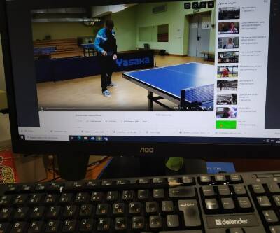 Юные спортсмены Коми тренируются онлайн