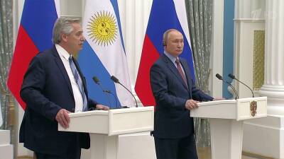 Сотрудничество России и Аргентины было в центре внимания президентов двух стран на встрече в Кремле