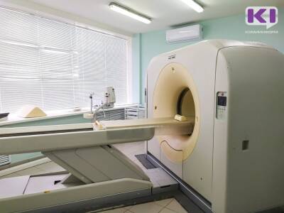 УФАС Коми приостановил закупку четырех систем рентгеновской томографии для районных больниц