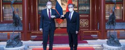 Глава МИД Китая: визит Путина на начало Олимпиады отражает дружбу лидеров двух государств