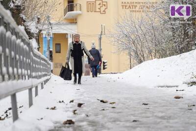 Погода в Коми на 4 февраля: небольшой снег, местами гололед и -11°С