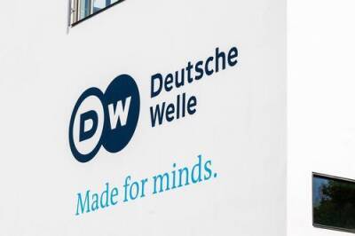 МИД ФРГ: решение о закрытии московского бюро Deutsche Welle осложняет германо-российские отношения