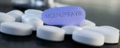 В Минздраве России зарегистрировали препарат от ковида «Молнупиравир»