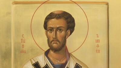 апостол Павел - Тимофей-полузимник: что можно и что нельзя делать 4 февраля - 5-tv.ru