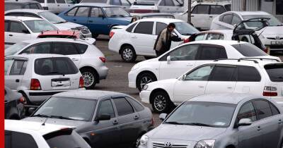 Лихорадка на авторынке: рост цен заставил россиян переключить внимание на машины с пробегом
