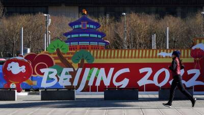 Зимние Олимпийские игры открываются сегодня в Пекине