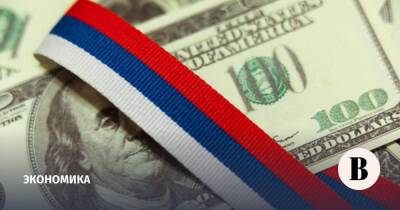 Россия в 2021 г. предоставила межправительственных кредитов на рекордную сумму