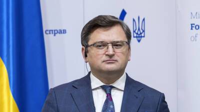 Глава МИД Украины Кулеба отверг возможность диалога с ЛНР и ДНР