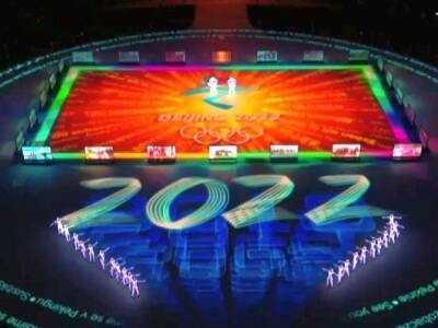 В Пекине официально откроются Зимние Олимпийские игры