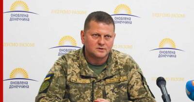Глава ВСУ не увидел угрозы "российского вторжения" на Украину