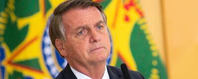 Президент Бразилии прокомментировал информацию о давлении со стороны Вашингтона