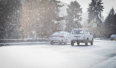 Сегодня Башкирию ждет резкое ухудшение погоды, в регион придут метели и мокрый снег