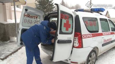 В Ульяновске заработала частная служба перевозки больных