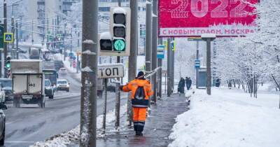 В пятницу в Москве будет облачно и морозно