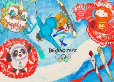 Церемония открытия Олимпиады в Пекине 4 февраля 2022 года: где и во сколько смотреть трансляцию