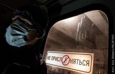 ФСБ провела антитеррористические учения в метро Екатеринбурга