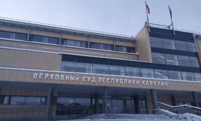 Cауна с бассейном, бильярд: судьи из Карелии отдохнут в кавказском санатории за 130 тысяч рублей
