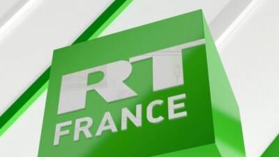 Вслед за Германией: во Франции началось расследование против RT France