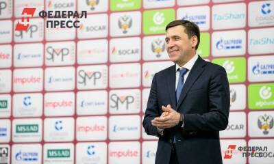 Политолог объяснил намерения Евгения Куйвашева взять новую ипотеку в Екатеринбурге