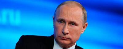 Путин: Франция продавила в Еврокомиссии решение по атомной энергетике