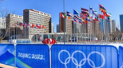 Зимние Олимпийские игры-2022: где смотреть церемонию открытия