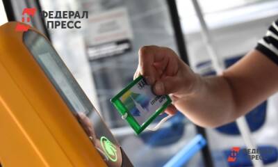 Кондуктор автобуса в Екатеринбурге отобрала карту пассажирки в личных целях