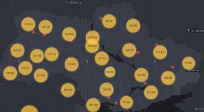 Коронавірус в Україні: новий абсолютний рекорд в понад 43,7 тисячі заражень