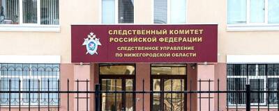 Начальника электроснабжающей компании в Нижнем Новгороде подозревают во взяточничестве