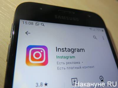 Оскандалившийся с лайками в Instagram свердловский замминистра сохранил свой пост