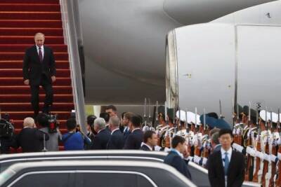 Путин прибыл с визитом в Пекин