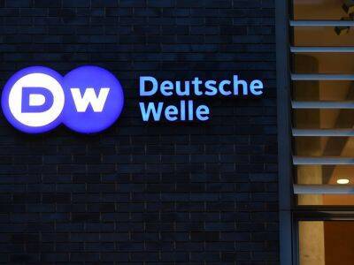 МИД объявил о прекращении работы Deutsche Welle в России