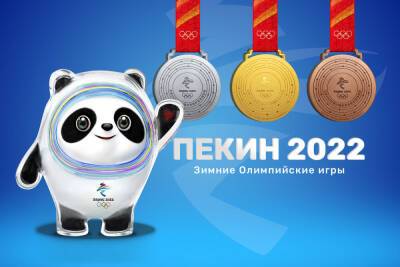 В Астрахани музыканты решили поддержать российских спортсменов, выступающих на Олимпиаде