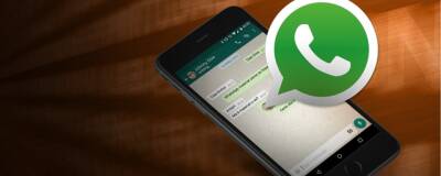 Дуров: Хакеры в течение нескольких лет могли получить доступ к перепискам в WhatsApp