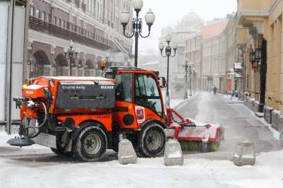Кратковременный снег: чего ждать от погоды в Москве в пятницу