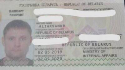 Почётный консул Белоруссии в Тюмени взял на контроль случай с избиением девушки