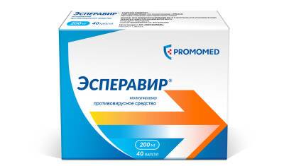 В России появилось новое лекарство против коронавируса