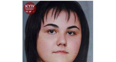 15-летняя Луция без вести пропала на Киевщине: родители молят о помощи, приметы девочки
