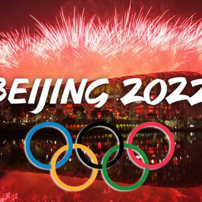Российские биатлонисты не будут участвовать в церемонии открытия Игр-2022