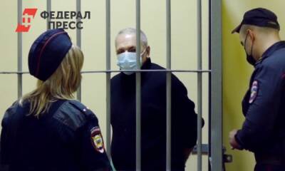 Суд отклонил апелляцию украинского шпиона