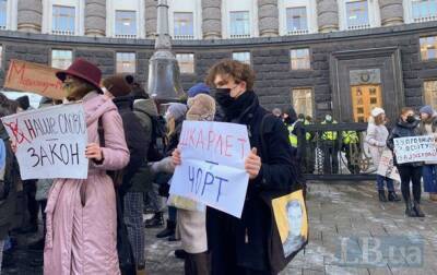 Студенты Киево-Могилянки вышли на протест