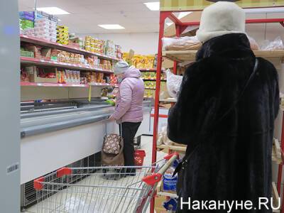 Генпрокуратура вынесла 2 тысячи предостережений из-за завышения цен на продукты в российских магазинах - nakanune.ru