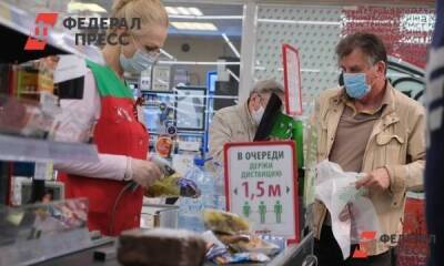 Прокуроры выявили массовые случаи завышения цен на продукты в российских регионах