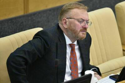 Милонов поддержал предложение по продленке в начальной школе