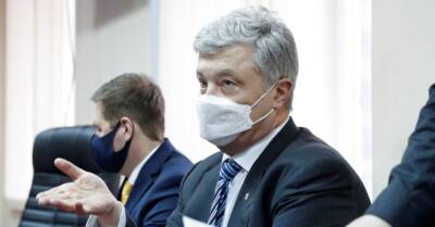 Суд перенес слушание по апелляции на арест имущества Порошенко