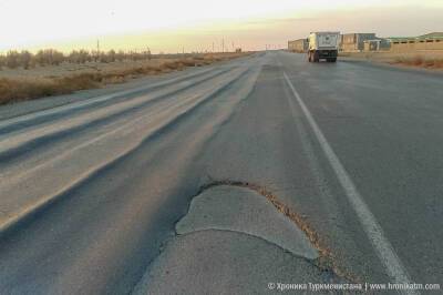 На базе госконцерна «Туркменские автодороги» создано госагентство по управлению строительством автомобильных дорог