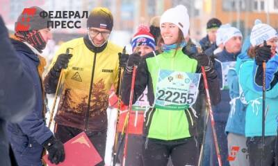 Екатеринбургские школьники вышли в поддержку российских олимпийцев