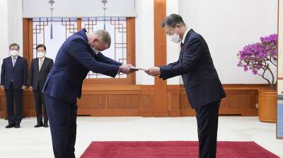 Посол Беларуси вручил верительные грамоты Президенту Республики Корея