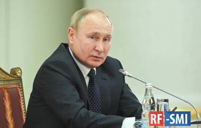 Путин и Си Цзиньпин приняли совместное заявление о международных отношениях