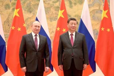 Путин и Си Цзиньпин подписали заявление о международных отношениях /дополнено/