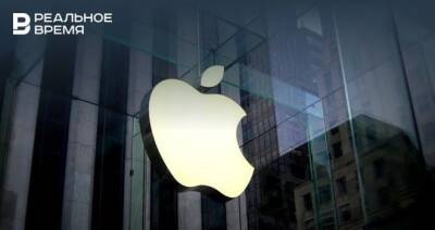 Apple открыла представительство в России и первой исполнила «закон о приземлении»